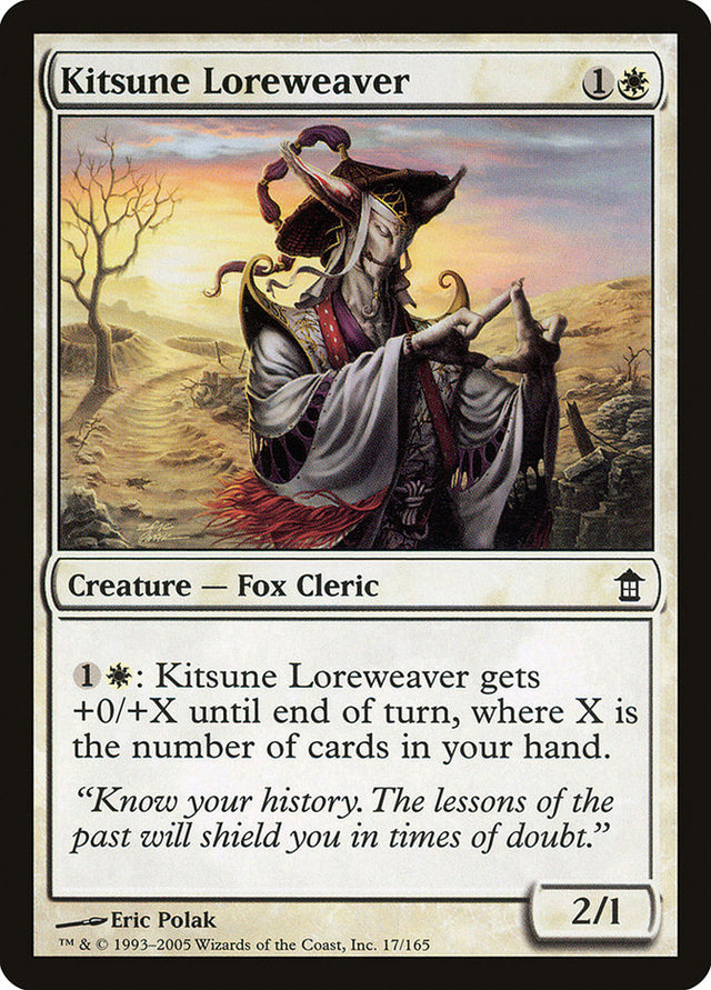 Kitsune Loreweaver [Saviors of Kamigawa] - PCA Designer Toys