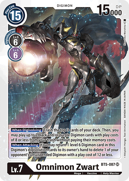 Omnimon Zwart [BT5-087] [Battle of Omni] - PCA Designer Toys
