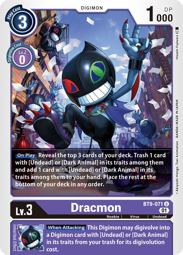 Dracmon [BT9-071] [X Record] - PCA Designer Toys