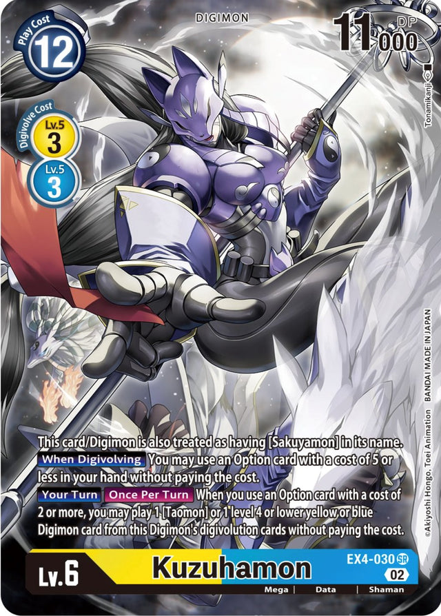 Kuzuhamon [EX4-030] (Alternate Art) [Alternative Being Booster] - PCA Designer Toys