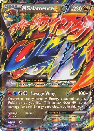 M Salamence EX (XY171) (Jumbo Card) [XY: Black Star Promos] - PCA Designer Toys
