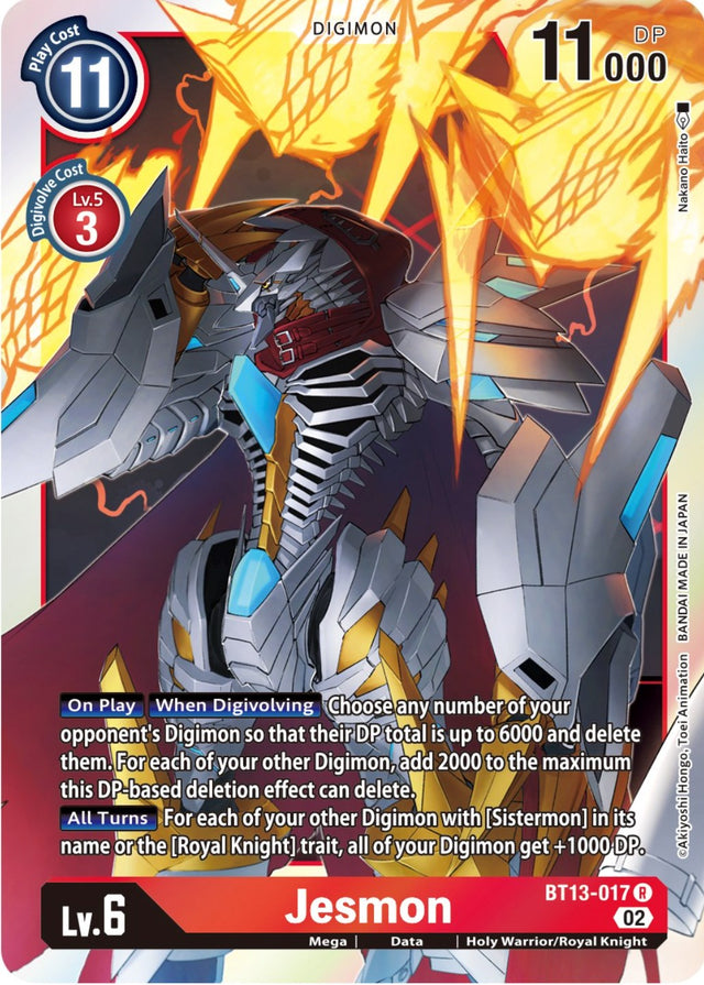 Jesmon [BT13-017] [Versus Royal Knights Booster] - PCA Designer Toys
