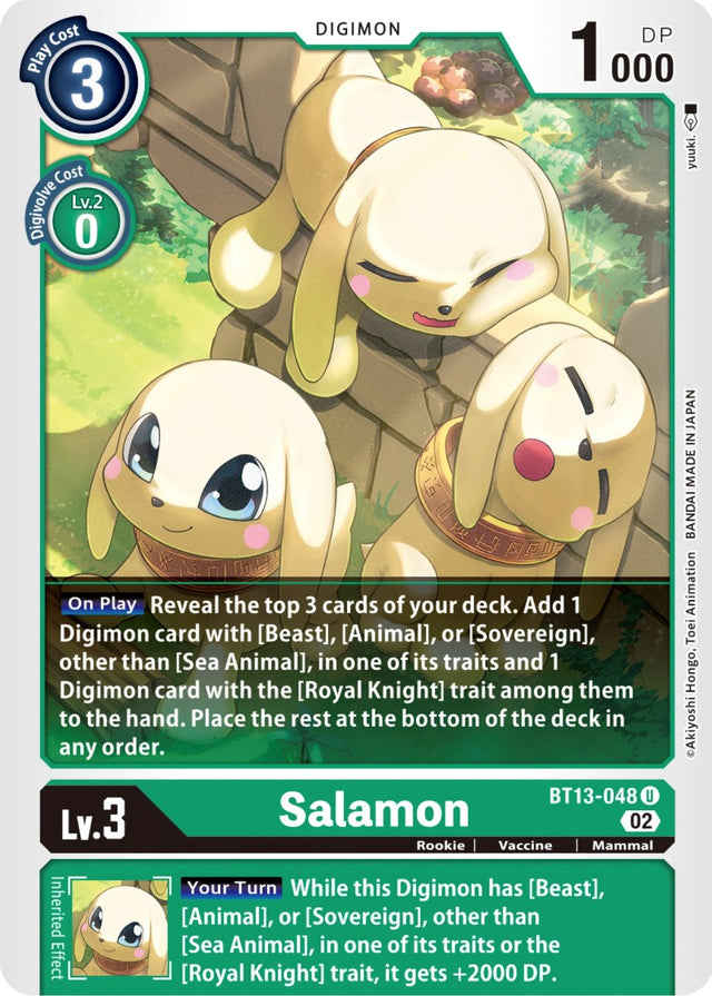 Salamon [BT13-048] [Versus Royal Knights Booster] - PCA Designer Toys