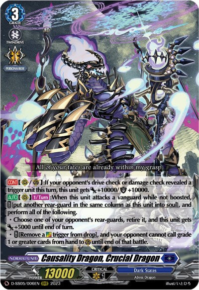 Causality Dragon, Crucial Dragon (D-SS05/006EN) [Festival Booster 2023] - PCA Designer Toys