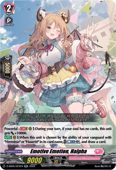 Emotive Emotion, Halpha (D-SS05/024EN) [Festival Booster 2023]