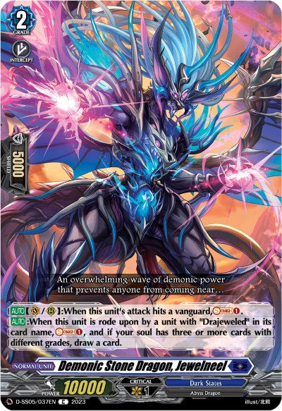 Demonic Stone Dragon, Jewelneel (D-SS05/037EN) [Festival Booster 2023]