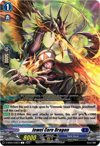 Jewel Core Dragon (D-SS05/038EN) [Festival Booster 2023] - PCA Designer Toys