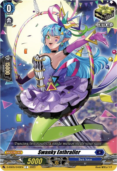 Swanky Enthraller (D-SS05/040EN) [Festival Booster 2023] - PCA Designer Toys