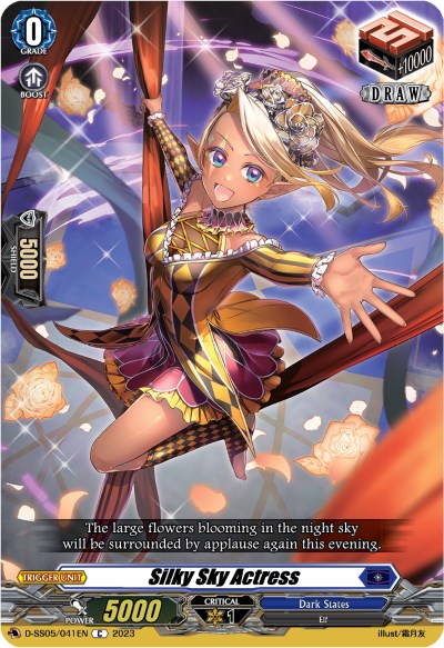 Silky Sky Actress (D-SS05/041EN) [Festival Booster 2023] - PCA Designer Toys