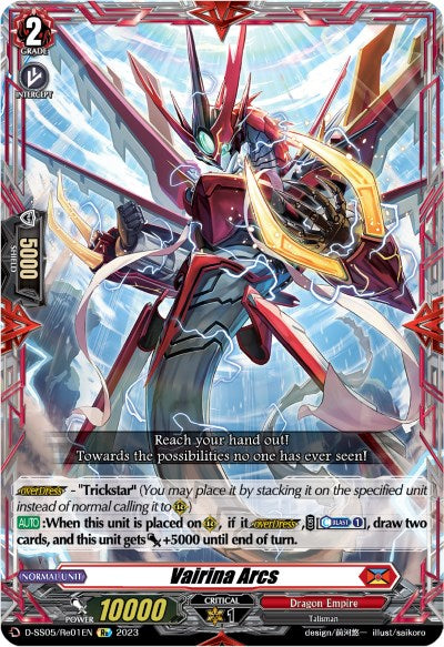 Vairina Arcs (D-SS05/Re01EN) [Festival Booster 2023] - PCA Designer Toys