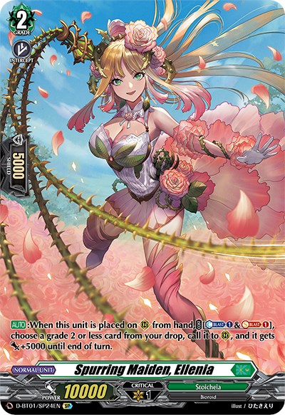Spurring Maiden, Ellenia (D-BT01/SP24EN) [Genesis of the Five Greats] - PCA Designer Toys