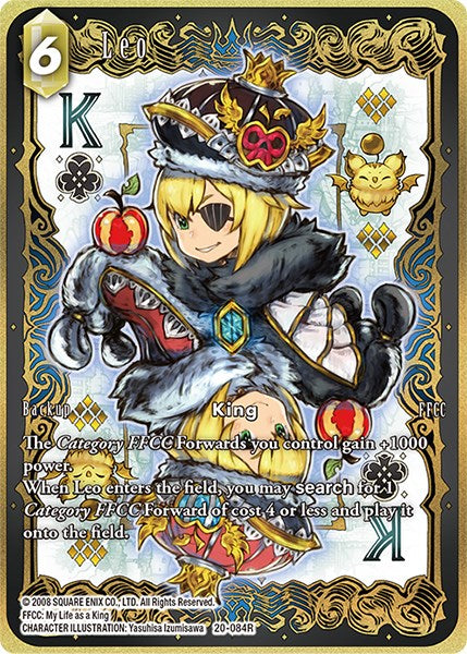 Leo (Full Art) [Dawn of Heroes] - PCA Designer Toys
