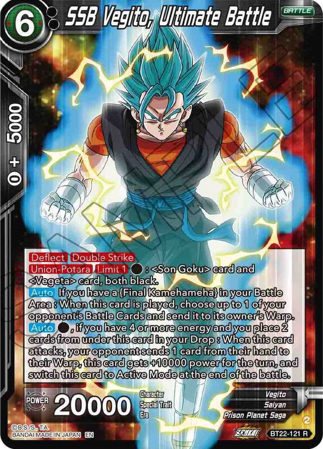 SSB Vegito, Ultimate Battle (BT22-121) [Critical Blow] - PCA Designer Toys