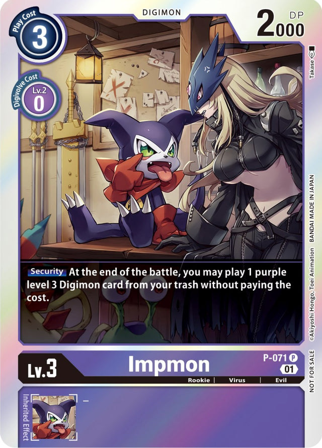 Impmon [P-071] (Limited Card Pack) [Promotional Cards] - PCA Designer Toys