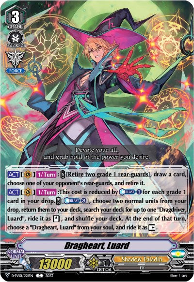 Dragheart, Luard (D-PV01/221EN) [History Collection]