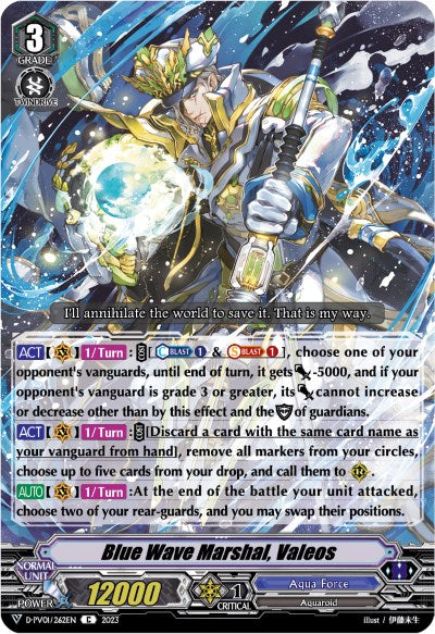 Blue Wave Marshal, Valeos (D-PV01/262EN) [History Collection]