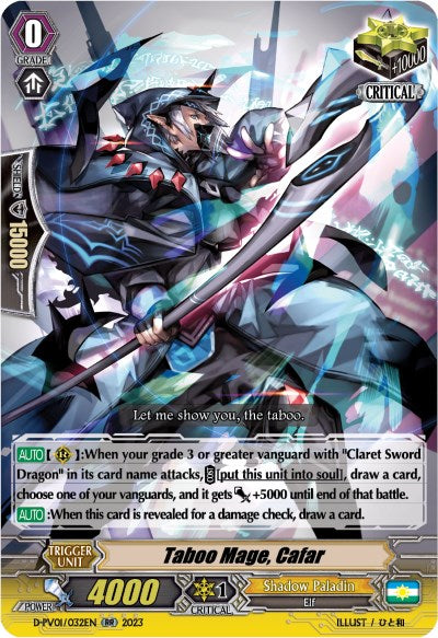Taboo Mage, Cafar (D-PV01/032EN) [History Collection] - PCA Designer Toys