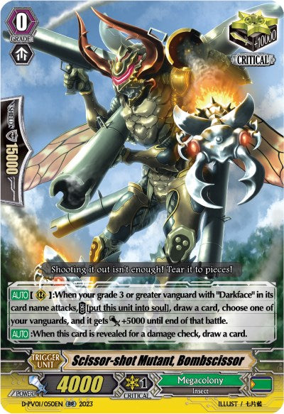 Scissor-shot Mutant, Bombscissor (D-PV01/050EN) [History Collection] - PCA Designer Toys
