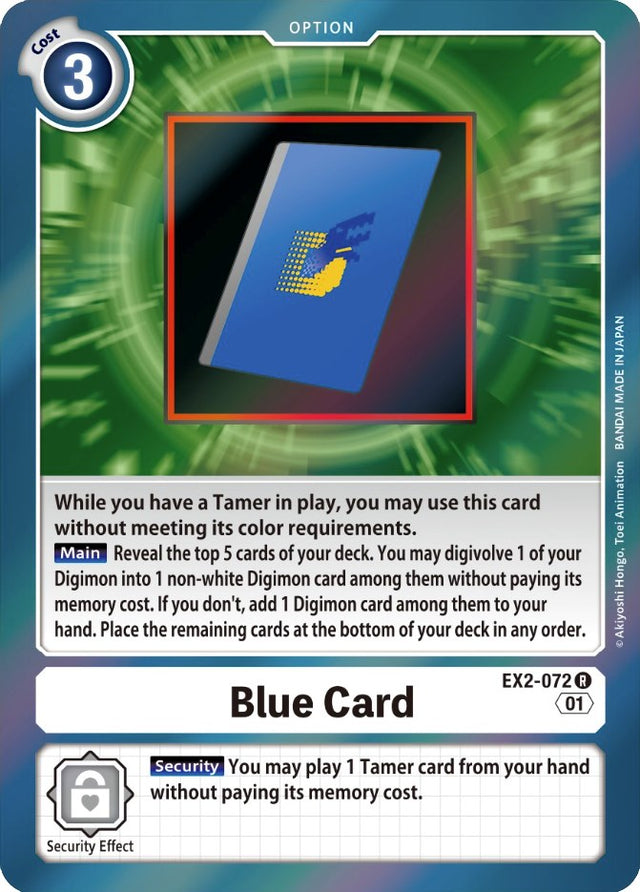 Blue Card [EX2-072] [Digital Hazard] - PCA Designer Toys