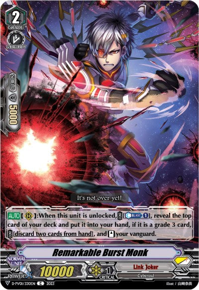 Remarkable Burst Monk (D-PV01/330EN) [History Collection]