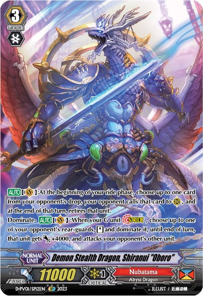 Demon Stealth Dragon, Shiranui "Oboro" (D-PV01/SP12EN) [History Collection]