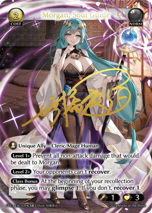 Morgan, Soul Guide (CSR) (039) [Fractured Crown] - PCA Designer Toys