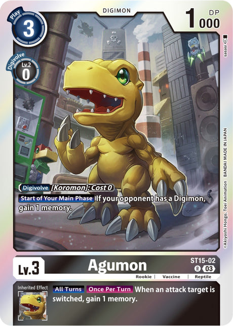 Agumon [ST15-02] [Starter Deck: Dragon of Courage] - PCA Designer Toys