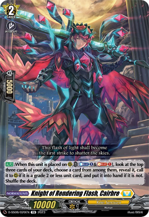 Knight of Rendering Flash, Cairbre (D-SS06/020EN) [Trial Deck 6: Resonance of Thunder Dragon] - PCA Designer Toys