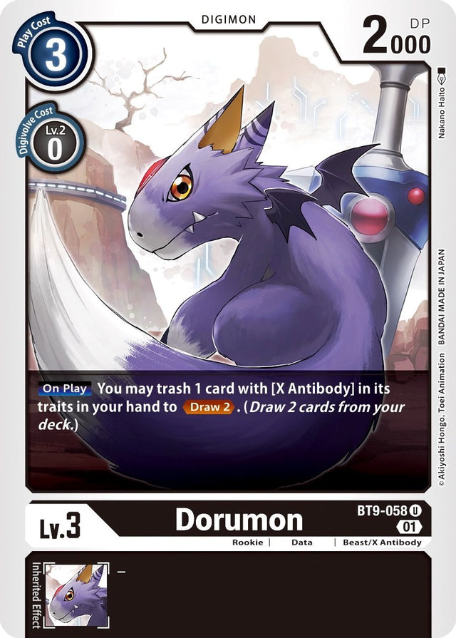Dorumon [BT9-058] [X Record] - PCA Designer Toys