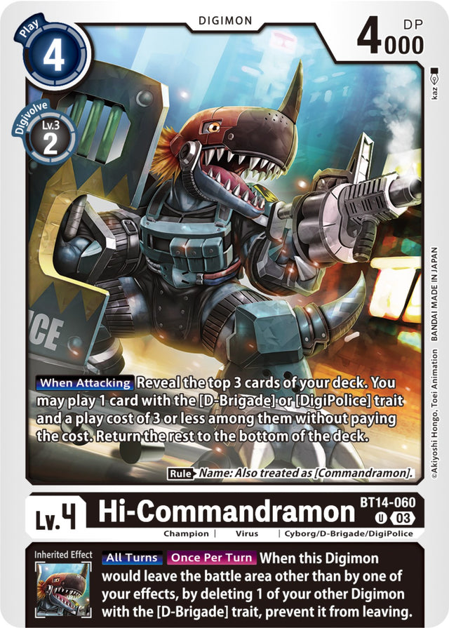 Hi-Commandramon [BT14-060] [Blast Ace] - PCA Designer Toys
