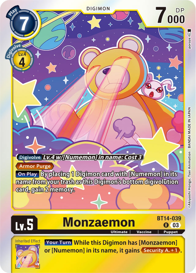 Monzaemon [BT14-039] [Blast Ace] - PCA Designer Toys