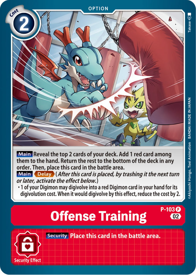 Offense Training [P-103] (Blast Ace Box Topper) [Promotional Cards] - PCA Designer Toys