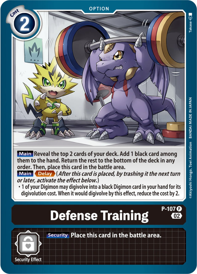 Defense Training [P-107] (Blast Ace Box Topper) [Promotional Cards] - PCA Designer Toys