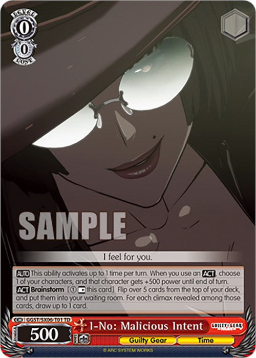 I-No: Malicious Intent (GGST/SX06-T01 TD) [Guilty Gear -Strive-] - PCA Designer Toys
