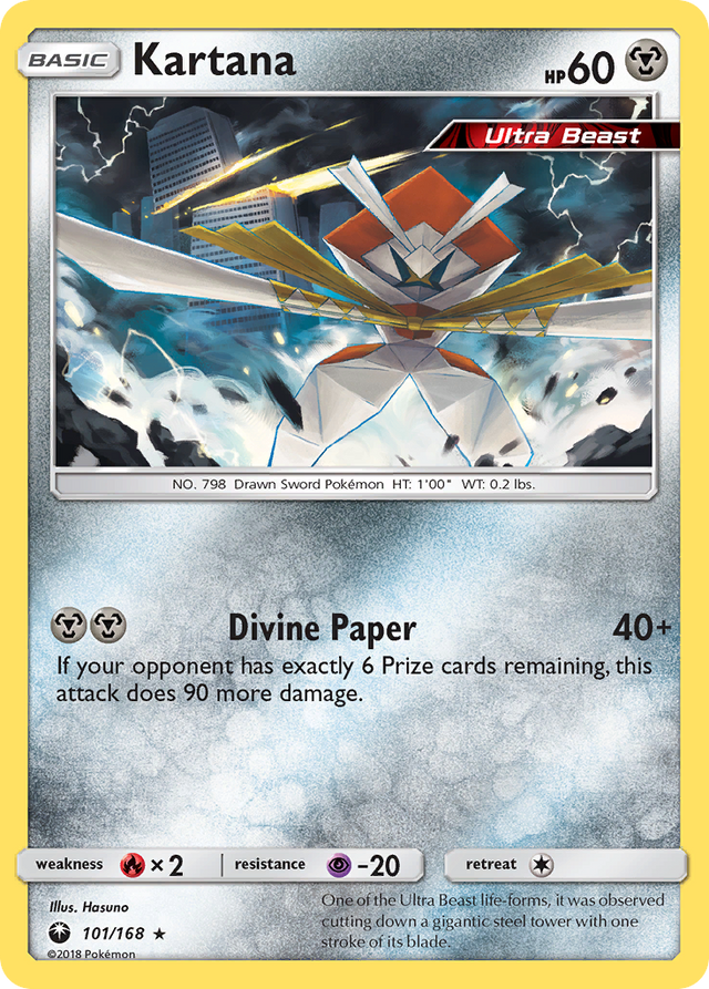 Kartana (101/168) [Sun & Moon: Celestial Storm] - PCA Designer Toys