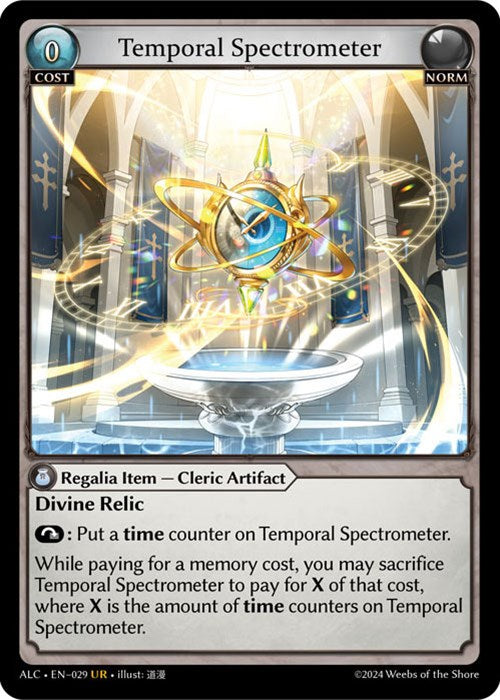 Temporal Spectrometer (29) [Alchemical Revolution] - PCA Designer Toys
