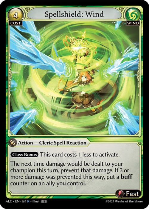 Spellshield: Wind (169) [Alchemical Revolution] - PCA Designer Toys