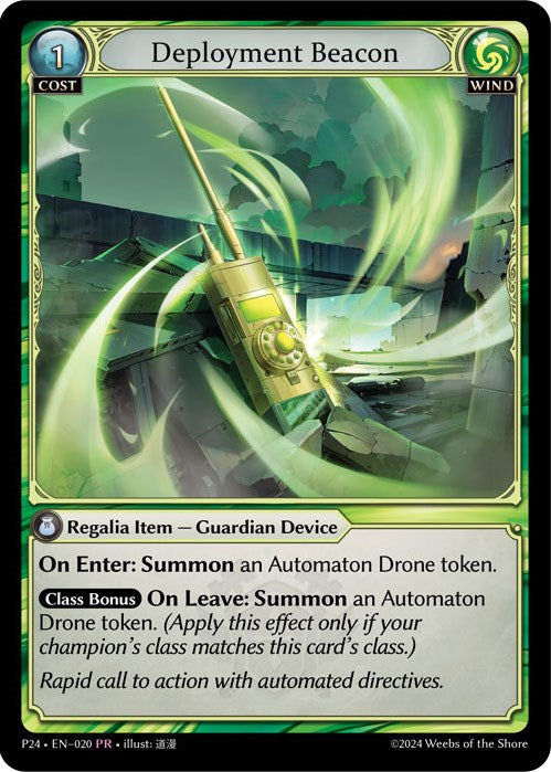 Deployment Beacon (020) [Promotional Cards] - PCA Designer Toys