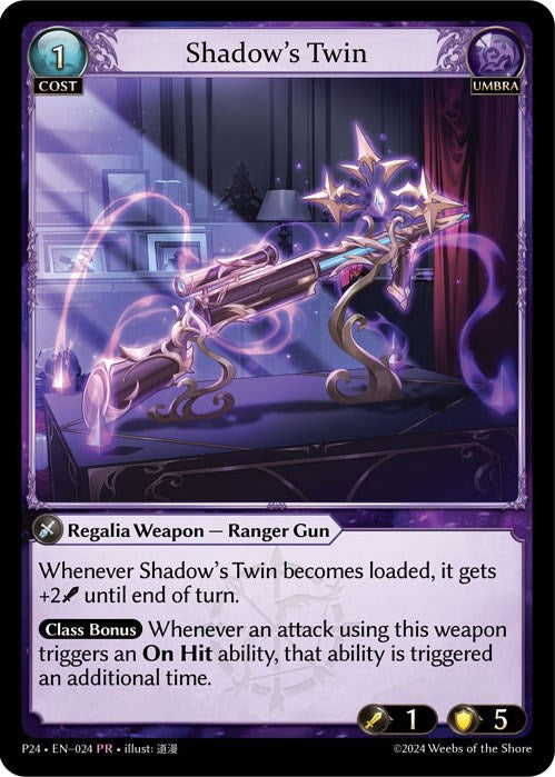 Shadow's Twin (024) [Promotional Cards] - PCA Designer Toys