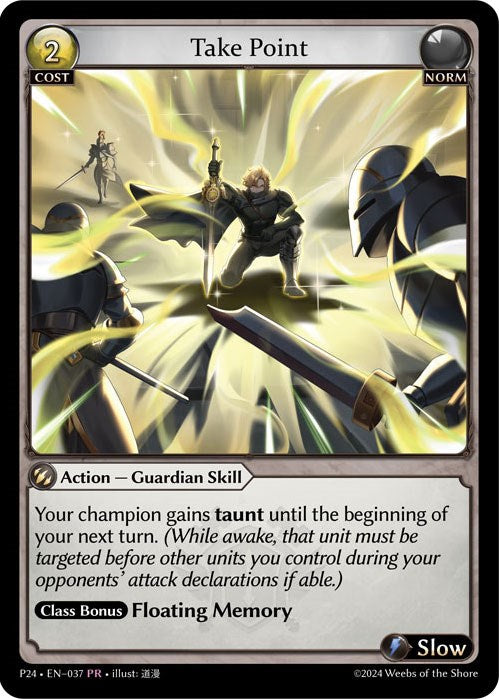 Take Point (037) [Promotional Cards] - PCA Designer Toys