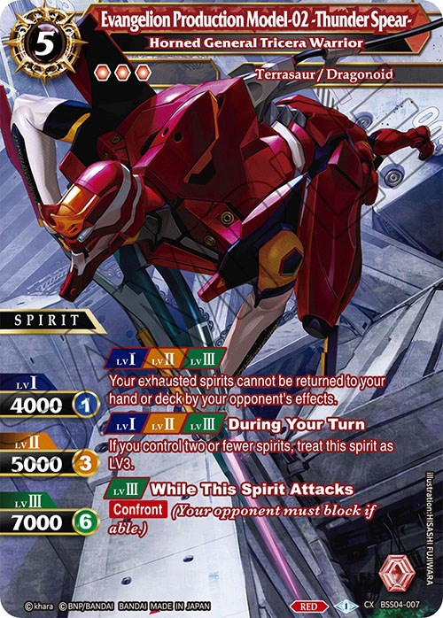 Evangelion Production Model-02 -Thunder Spear- - Horned General Tricera Warrior (BSS04-007) [Savior of Chaos] - PCA Designer Toys