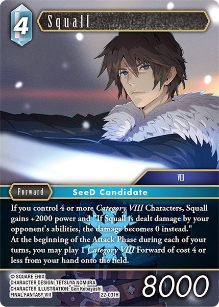 Squall [Hidden Hope] - PCA Designer Toys