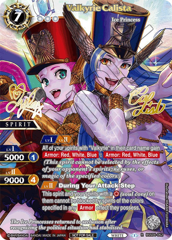 Valkyrie Calista (Grand Tour 2024 Vol. 1) (Top 16) (BSS04-062) [Launch & Event Promos] - PCA Designer Toys