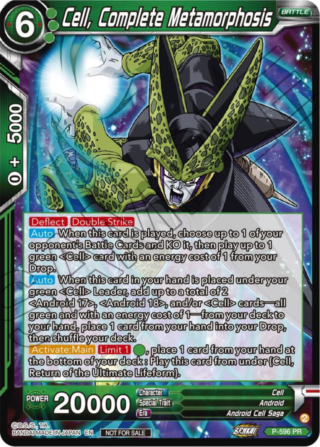 Cell, Complete Metamorphosis (Deluxe Pack 2024 Vol.1) (P-596) [Promotion Cards] - PCA Designer Toys