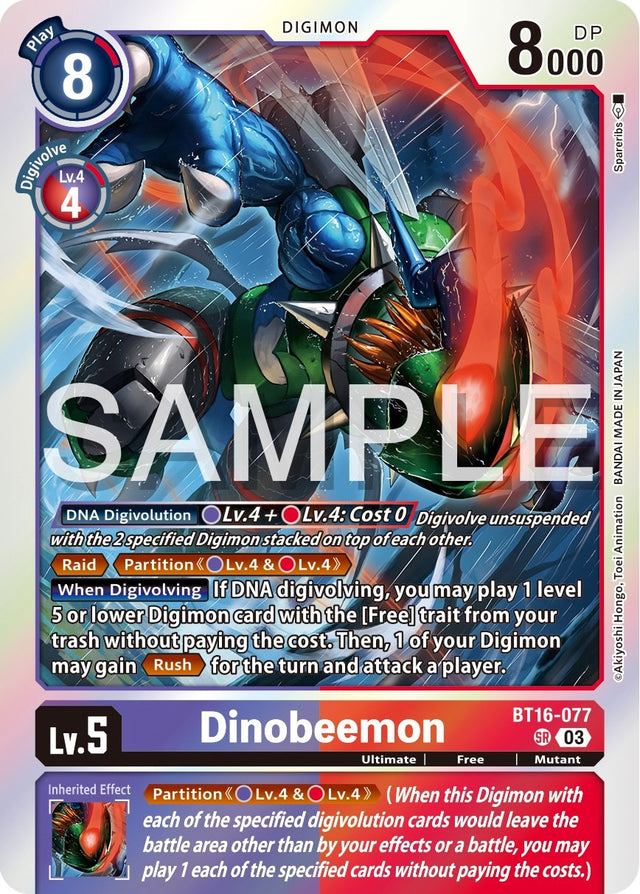Dinobeemon [BT16-077] [Beginning Observer] - PCA Designer Toys