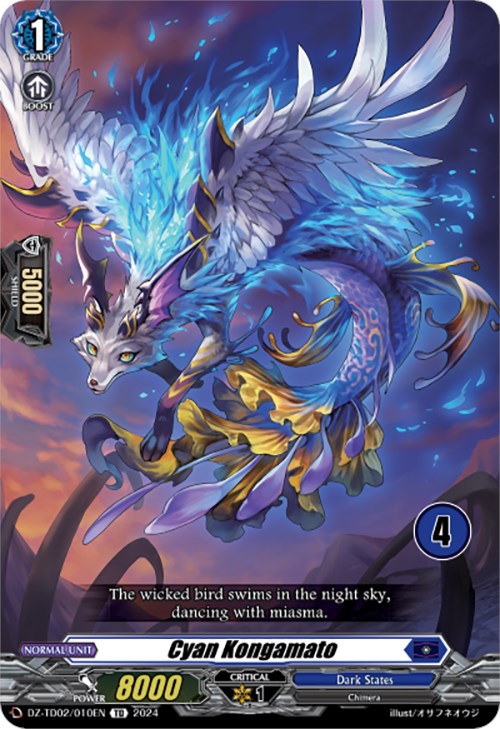 Cyan Kongamato (4) (DZ-TD02/010EN) [Start Up Trial Deck: Dark States] - PCA Designer Toys