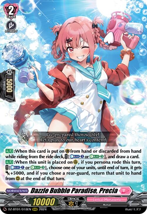 Dazzle Bubble Paradise, Precia (DZ-BT01/018EN) [Fated Clash] - PCA Designer Toys