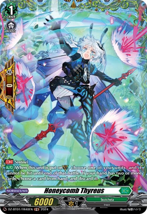 Honeycomb Thyreus (FR) (DZ-BT01/FR40EN) [Fated Clash] - PCA Designer Toys