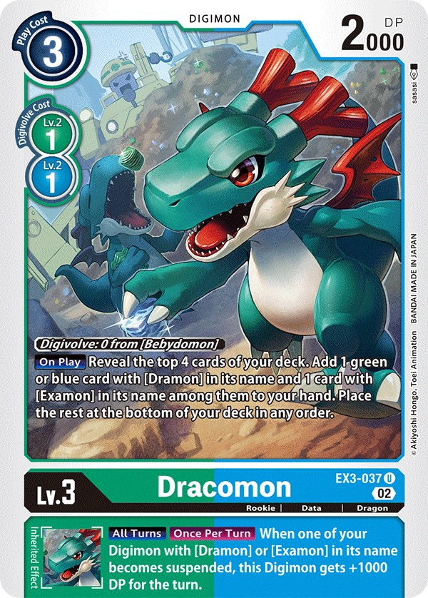 Dracomon [EX3-037] [Draconic Roar] - PCA Designer Toys