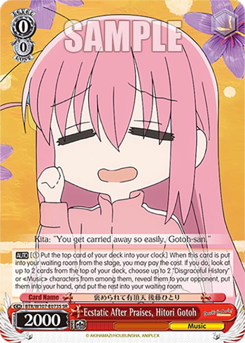 Ecstatic After Praises, Hitori Gotoh (BTR/W107-E073S SR) [BOCCHI THE ROCK!]